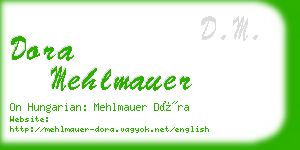 dora mehlmauer business card